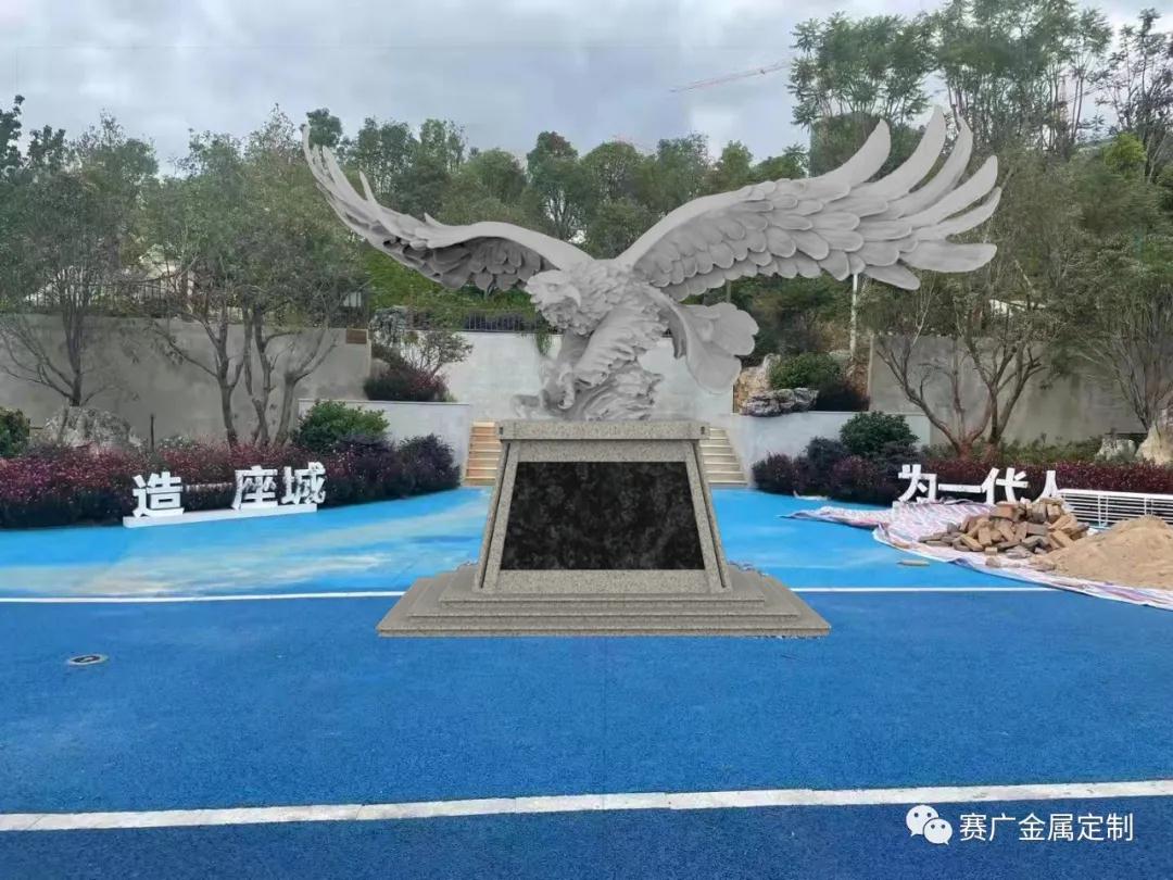 赛广案例——昆明安宁雕塑
