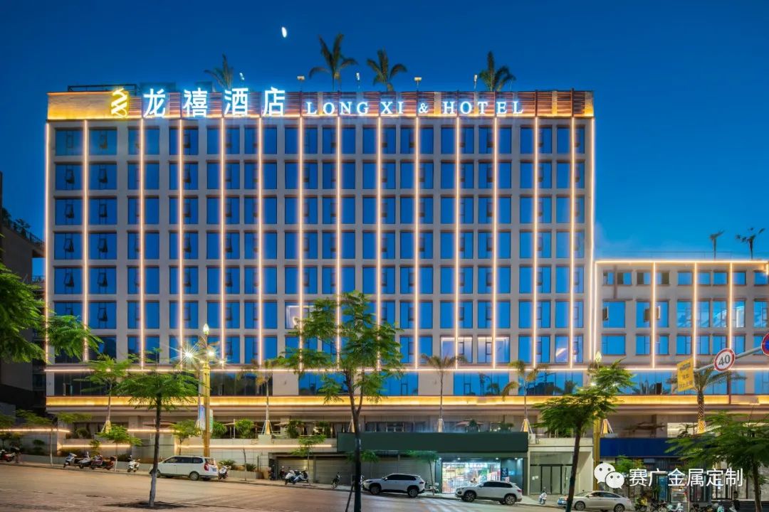 2022酒店案例----巧家龙禧酒店