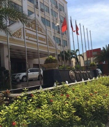 老挝四川大酒店
