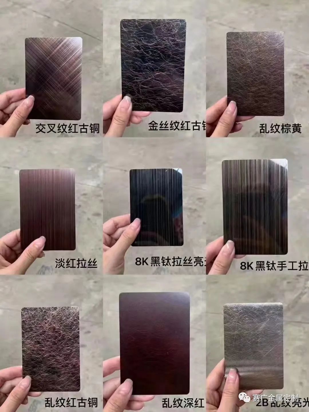 屏风，居家装饰的品味之选！