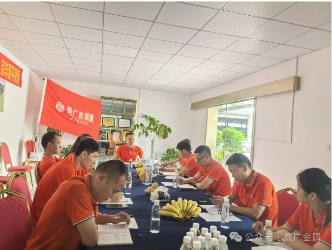 2024年中總結(jié)會(huì)暨下半年工作計(jì)劃——不畏內(nèi)卷,創(chuàng)新引領(lǐng),逆流而上 2024年中總結(jié)會(huì)暨下半年工作計(jì)劃——不畏內(nèi)卷,創(chuàng)新引領(lǐng),逆流而上