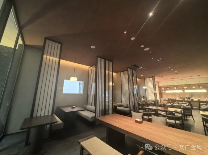 傲游截图20240813152322.png