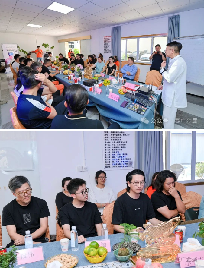 傲游截图20240820190355.png