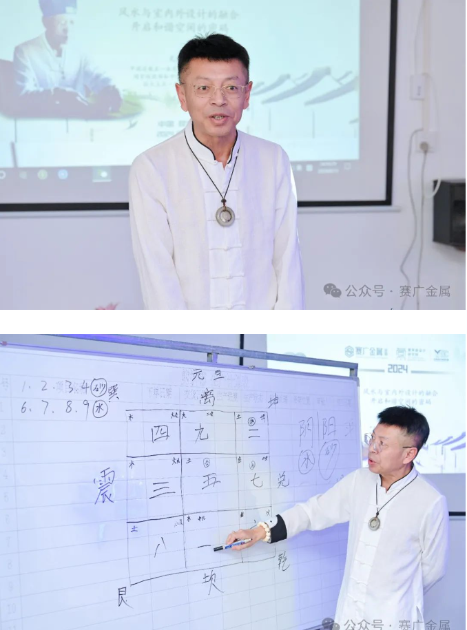 傲游截图20240820190345.png