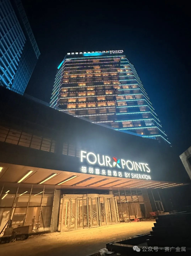 傲游截图20240914155740.png