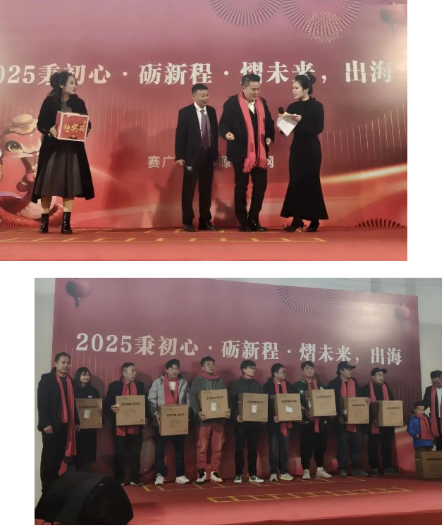傲游截图20250113160956.png